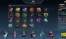 杰斯手游爆料最新消息视频,揭秘神秘视频背后的精彩内容